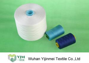 Wholesale 50/3 Original White Dope Dyed Polyester Spun Yarn , Industrial Polyester Yarn Ring Spun from china suppliers