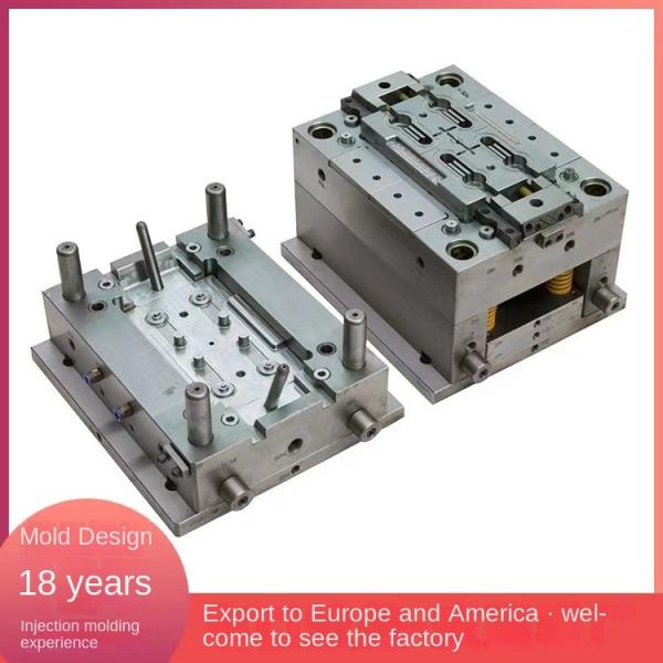 High Quality Mold Supplier, Injection Rubber Die Casting Custom Service, Custom Mold