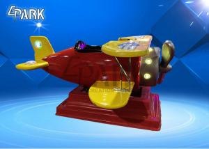 Wholesale 1 Player Kiddie Ride Car , Fiberglass Material Electric Swing Car from china suppliers