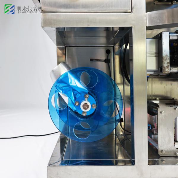 Compact Pneumatic Irregular Pouch Packing Machine for Sauce Liquid Gel