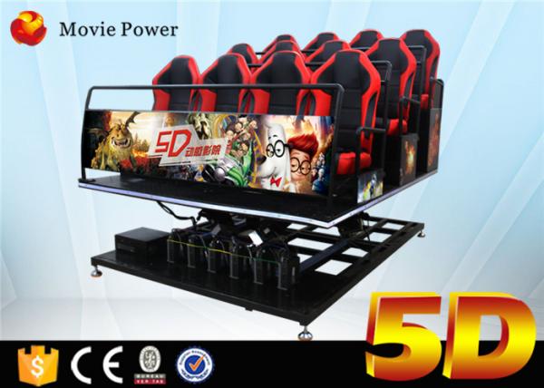 Quality Game Machine 5d Simulator Full Motion Simulator Used 5D Movie Theatre For Sale for sale