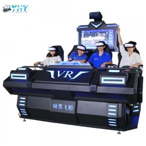 China Amusement Park 9d VR Cinema Games Machine Four Chairs VR Motion Simulator on sale