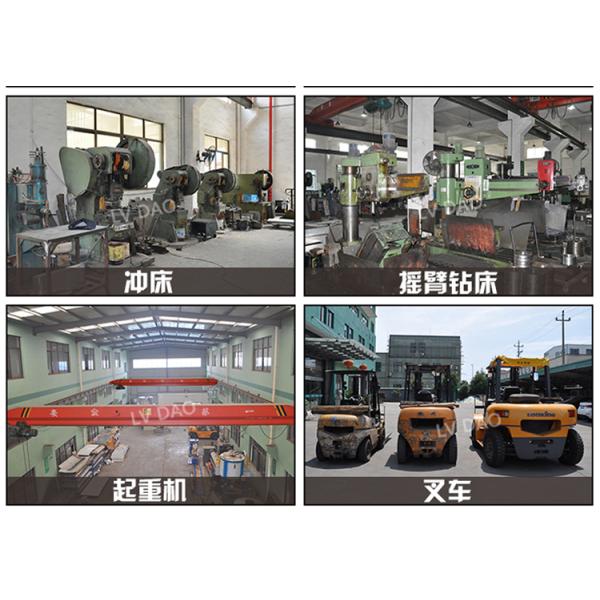 Mini PET Plastic Recycling Machine Automatic Grade High Performance