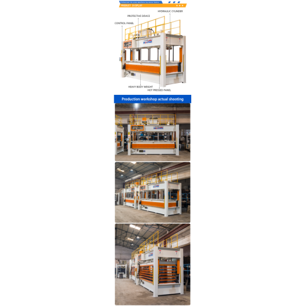 Multi Layer Wood Bending Press Machine 120T PU Press Machine