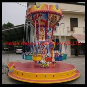 Wholesale Regular Stock! outdoor fairground amusement rides small flying chair 12 seats flying chair from china suppliers