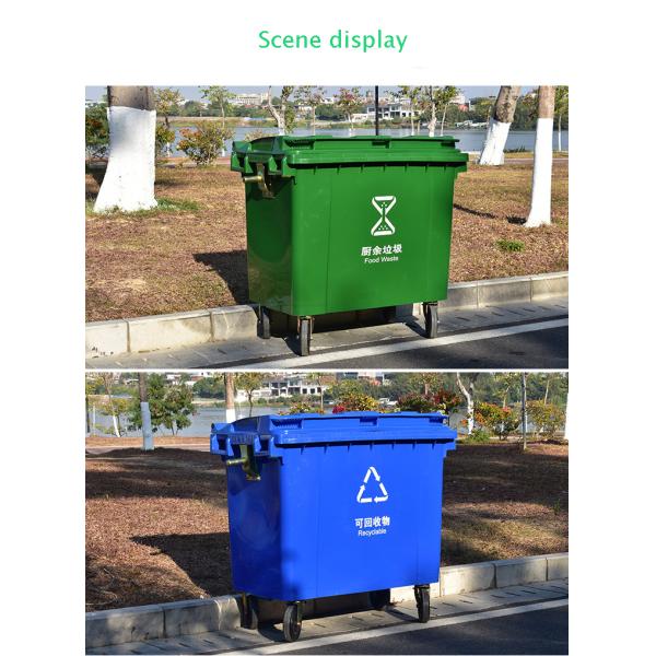 Different Types Sorting Trash Can 660l Plastic Rubber Wheels.wheelie Waste Bin