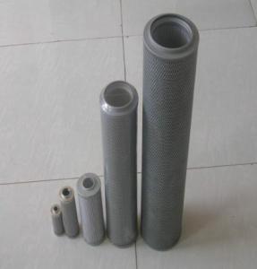 Wholesale Chemical Fiber Paper Cartridge Filter Elements 50 Micron Liquid Filtration from china suppliers
