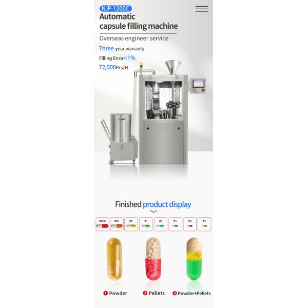 Capsule Filling Machine For Powder Njp 1200 Pharma Automatic Control