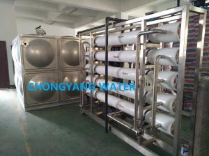 Wholesale Electrodeionization Industrial RO Plant Industrial Water Purification Machine from china suppliers