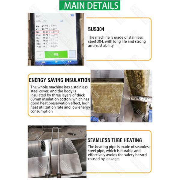 Vegetable 300kg/h SS304 Plantain Chips Blanching Machine