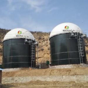 Wholesale High Rate Anaerobic Reactor In Environmental Engineering from china suppliers