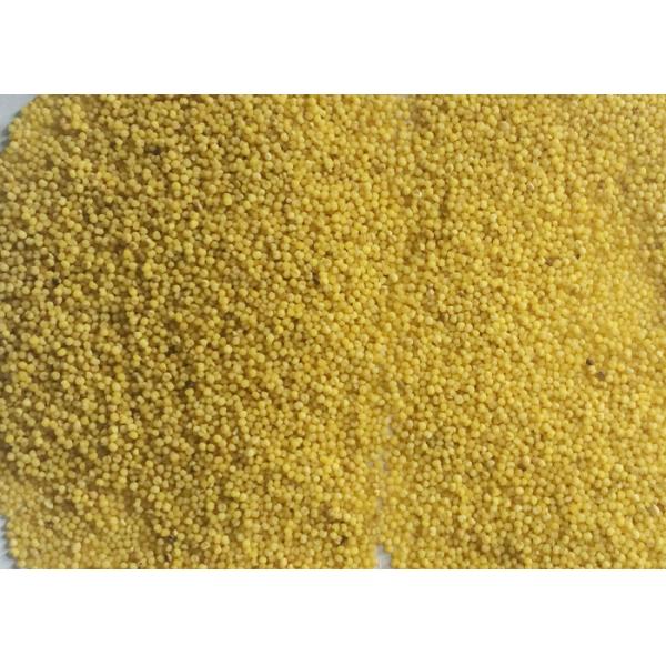 630 Channels Large Capacity Yellow Rice Full Color Camera Color Sorter