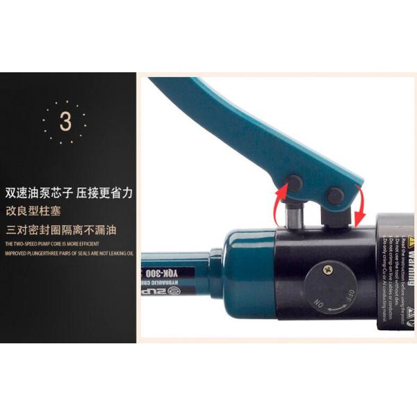 KM hydraulic crimping tool hydraulic crimping pliers