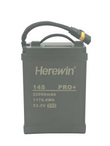 Wholesale Herewin 14S1P Pro+ 22000mAh 25C Discharge Sprayer UAV Battery 53.2V With Aluminum Alloy Shell from china suppliers