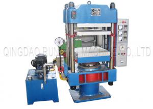 China Rubberplate Hot Plate Electric Heating Vulcanizing Press for rubber and plastic on sale