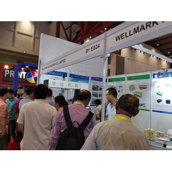 Hot Melt Kraft Paper Strapping Tape Binding For Strapping Machine