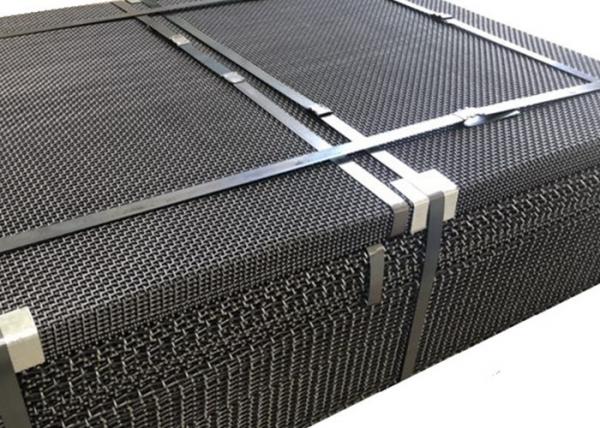 Quality Carbon Steel Weave Slef Cleaning Screen Mesh For Vibrating Screen Equipment for sale