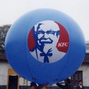 Wholesale PVC Promotional Giant Inflatable Helium Balloon from china suppliers