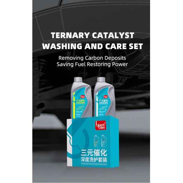 TWC Maintenance Cleaning Kit – Restore Three-Way Catalytic Converter Activity