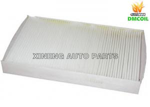 Wholesale Citroen C2 Car Cabin Air Filter / Peugeot 307 Renault Air Filter 285*176*36mm from china suppliers