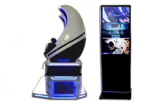 China Double Players 9D Cinema VR Game Machine With Special Wind Effect on sale