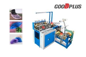 Wholesale Electric Welding 380v CPE Shoe Cover Making Machine from china suppliers