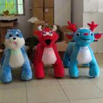 Hansel amusement electric game machine kids stuffed ride on animals