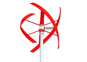 China Powerful 5KW Vertical Axis Wind Turbine , Vertical Shaft Wind Turbine on sale