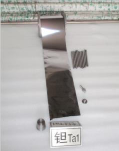 China tantalum strip on sale
