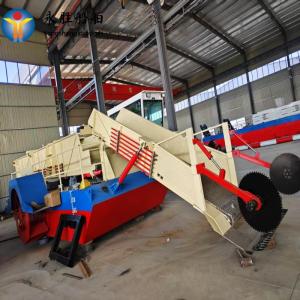 Wholesale River Aquatic Plant Harvester With Diesel Engine from china suppliers