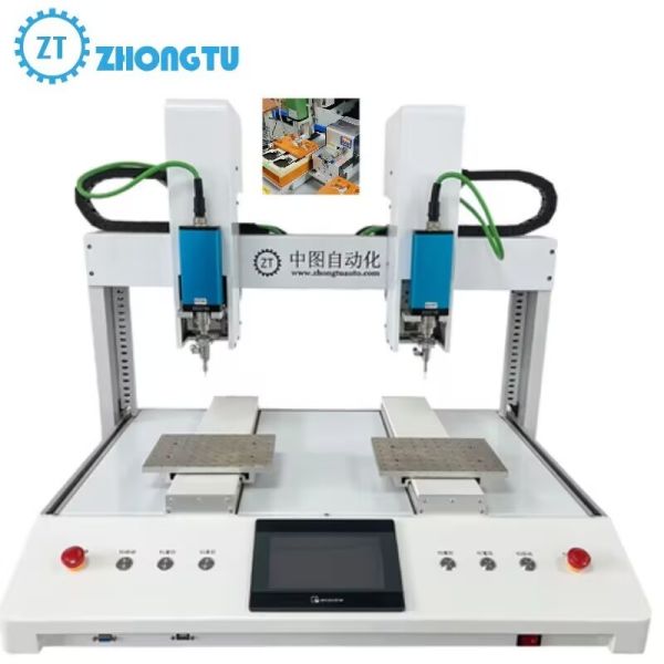 Quality Smart Control Precision Fully Automatic Screw Locking Machine for sale
