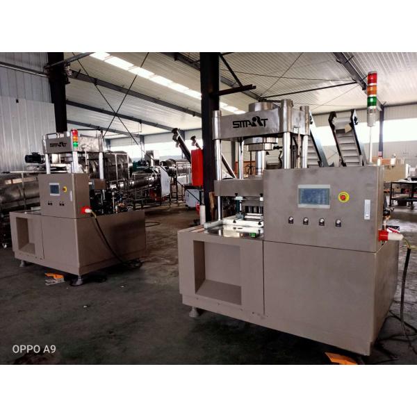400mm 9KW 60T Pressed Rawhide Bone Making Machine