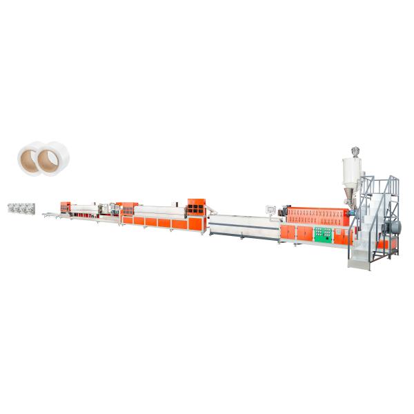 110kg/H - 170kg/H Strap Roll Machine 135KW Automatic Packaging Solution Consistent Quality