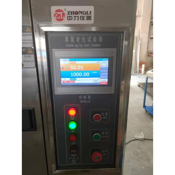 ISO1431 Climatic Rubber Crack Resistant Ozone Aging Test Chamber