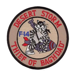 Wholesale Metallic Threads Custom Logo Embroidered Army Patches Army Cloth Patches from china suppliers