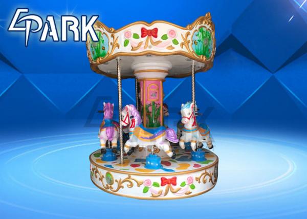 Playground Equipment Kiddy Ride Machine / Merry Go Round Carousel Small 3 Players