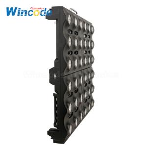 Wholesale DMX Control Golden LED Matrix Blinder Dimming Pixel Mapping Backlight from china suppliers
