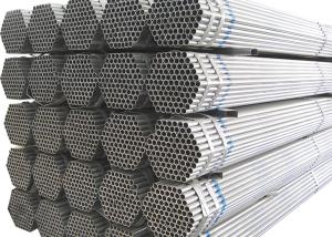 Wholesale API5L Standard Big Diameter Galvanised Round Tube from china suppliers
