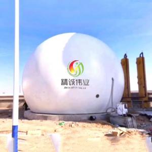 China Vacuum Relief Valve Biogas Holder With Insulated Polyurethane Foam on sale