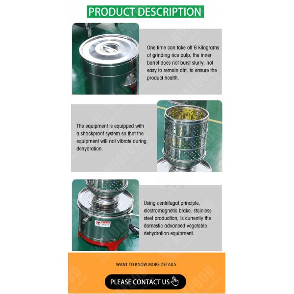 6kg/time Fruit And Vegetable Dehydration Machine Rotary Centrifuge Drum Dehydrator