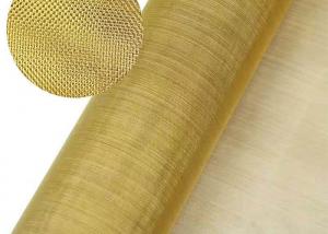 Wholesale Architectural Chemical Areas Woven Wire Cloth Decorative Brass Wire Mesh from china suppliers