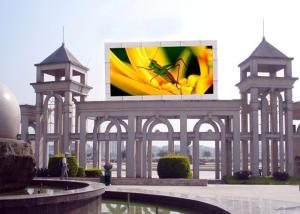 Wholesale Highest Effective LED Advertising Screen , Outdoor LED Video Display 8mm Pixel Pitch from china suppliers