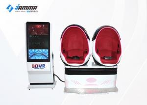 Wholesale Customized Color Deepoon E3 Glasses 2P 9D VR Cinema Egg Machine Motion Platform from china suppliers