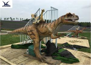 China Outside Realistic High Simulated Ride Along Dinosaur Kiddie Rides Toys on sale