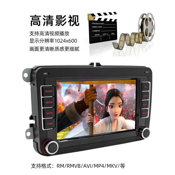 Creatall for Volkswagen 7-Inch Android Navigation GPS Carplay Dashboard Wireless Central Control All-In-One Machine 1-Year