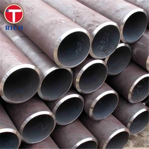 China ASTM A423 Gr1 Alloy Steel Tube Hot Rolled Low-Alloy Steel Tubes For Heat Exchanger on sale