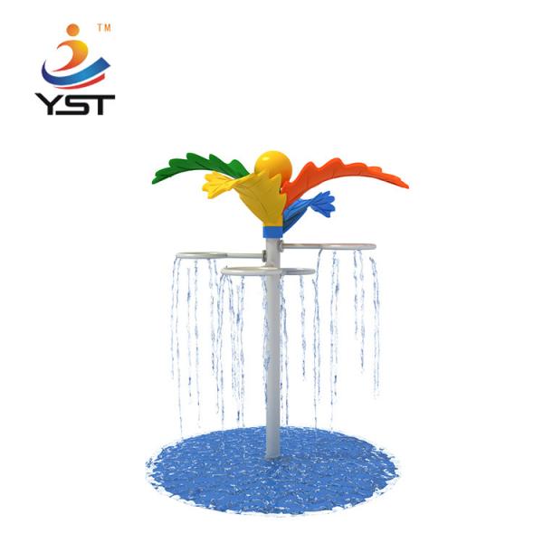 Quality LLDPE Material Commercial Water Park Equipment Four Leaf Ring Sprinkler for sale