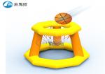 water sport shooting game inflatable water floating basketball hoop