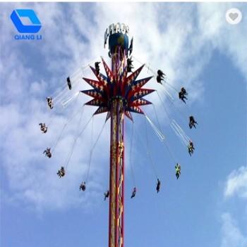 Quality Commercial Amusement Park Thrill Rides Capacity Customized Flying Tower Rides for sale