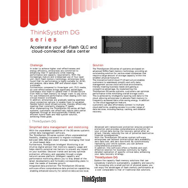 ThinkSystem DG7000 4U Server with USB and NFS Storage